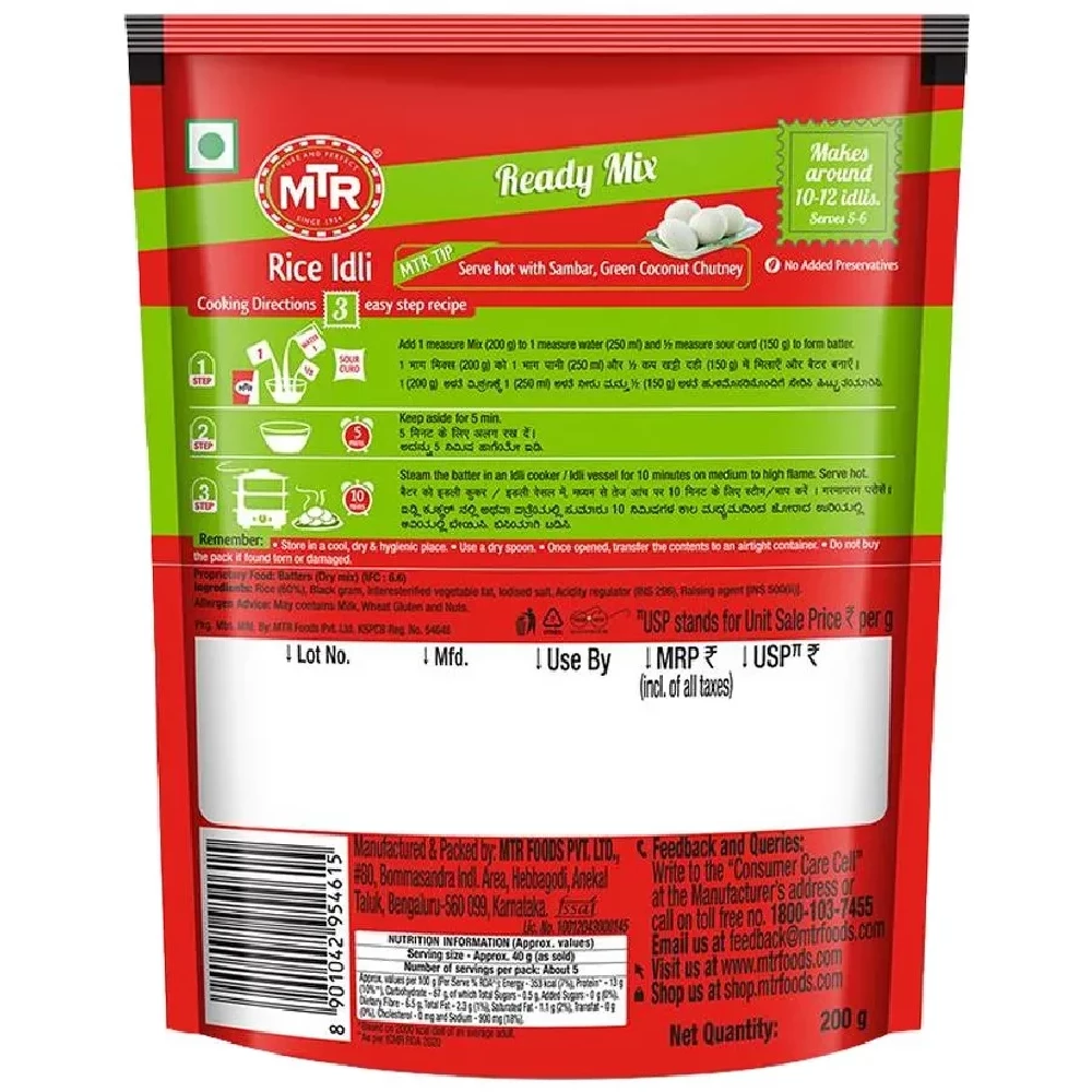 MTR Original Rice Idli Ready Mix, 200 g Pouch-2.webp